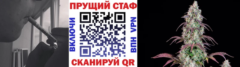 Что такое Радужный СОЛЬ  ГАШ 