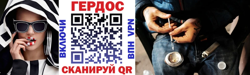 магазин продажи   Радужный  Героин Афган 