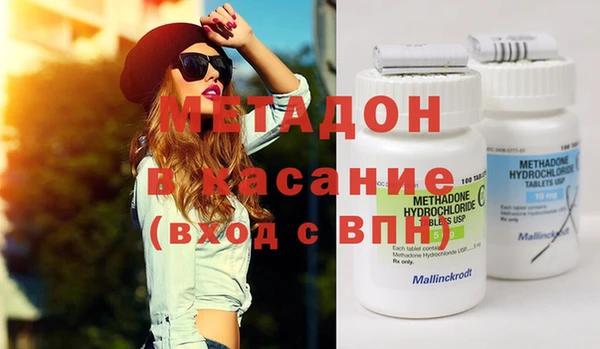 ПСИЛОЦИБИНОВЫЕ ГРИБЫ Елизово