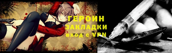 не бодяженный Нязепетровск