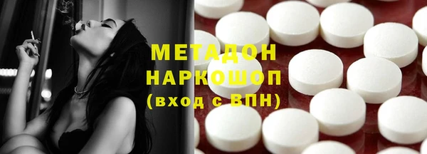 MDMA Нягань