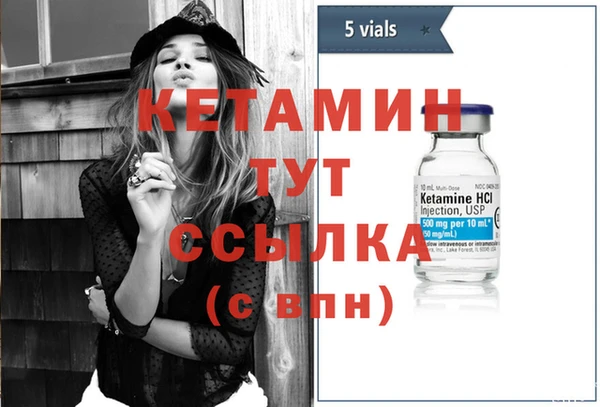 ПСИЛОЦИБИНОВЫЕ ГРИБЫ Елизово
