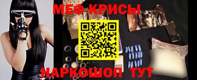 дистиллят марихуана Янаул
