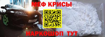 герыч Ярославль