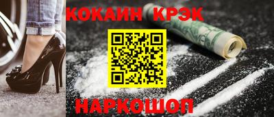 дистиллят марихуана Янаул