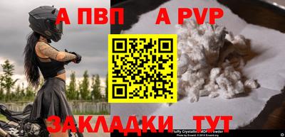 герыч Ярославль