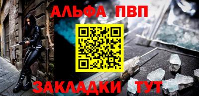 2c-b Ярцево