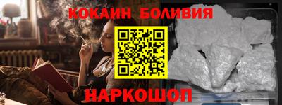 дистиллят марихуана Янаул