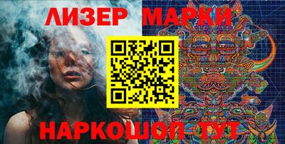 герыч Ярославль