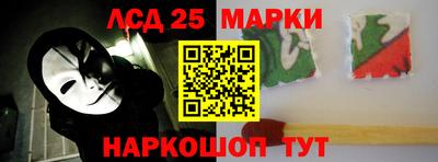 2c-b Ярцево