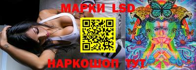 дистиллят марихуана Янаул