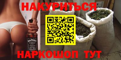 герыч Ярославль