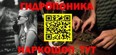 герыч Ярославль