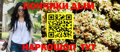 2c-b Ярцево