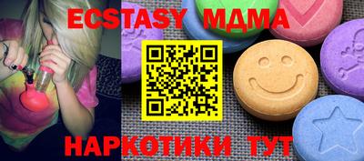 дистиллят марихуана Янаул