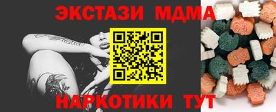 герыч Ярославль