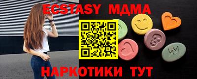 герыч Ярославль
