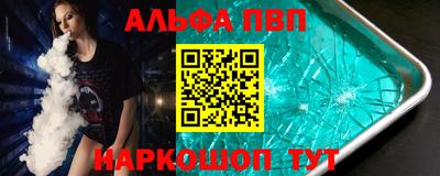 герыч Ярославль