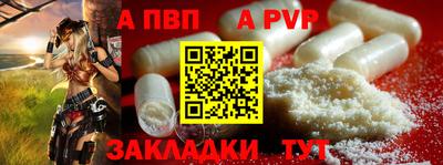 герыч Ярославль
