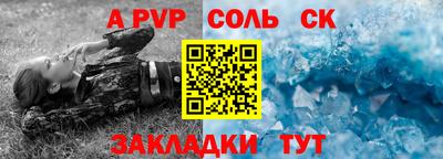 герыч Ярославль