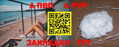 2c-b Ярцево
