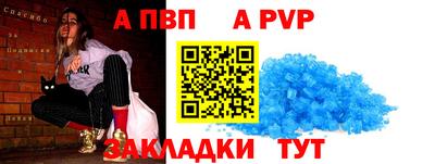 2c-b Ярцево