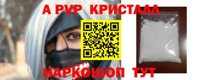 2c-b Ярцево