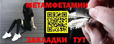 герыч Ярославль