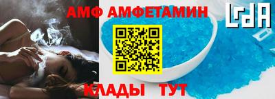 герыч Ярославль