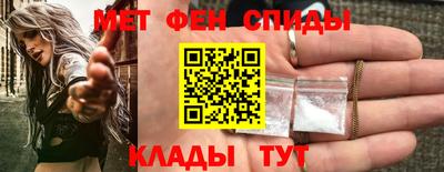 2c-b Ярцево