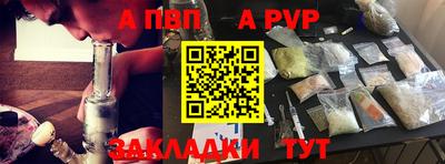 2c-b Ярцево