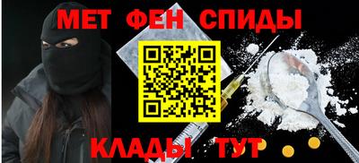 дистиллят марихуана Янаул