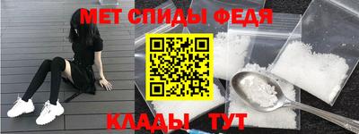 2c-b Ярцево