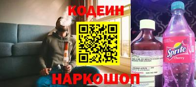 дистиллят марихуана Янаул