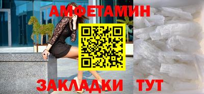 герыч Ярославль