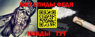 2c-b Ярцево