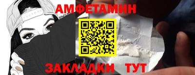 дистиллят марихуана Янаул