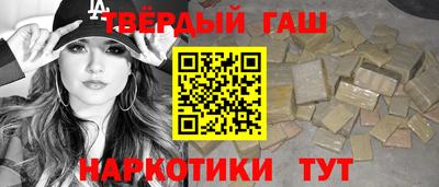 герыч Ярославль