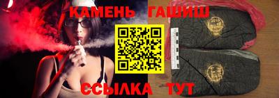 2c-b Ярцево