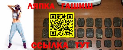дистиллят марихуана Янаул