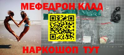 герыч Ярославль