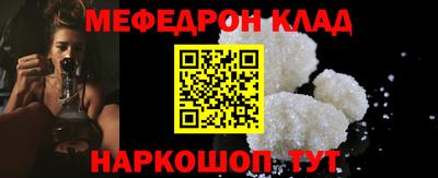 герыч Ярославль