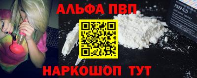2c-b Ярцево