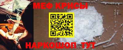 герыч Ярославль